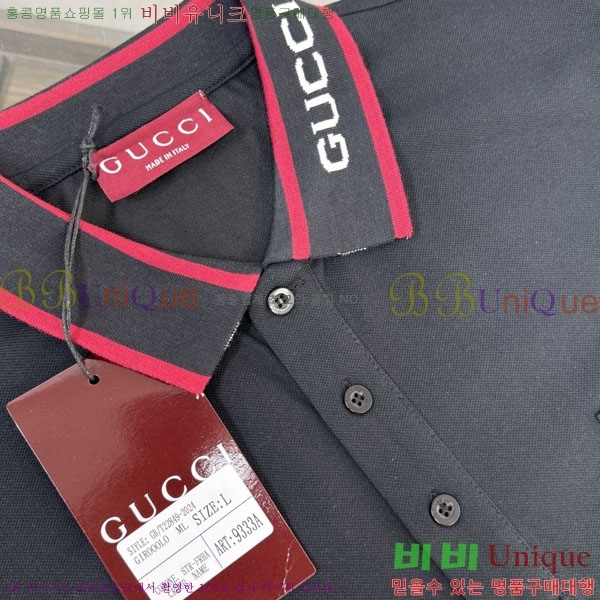 ���� ���� ī�� ���� Ƽ���� GU519273-1