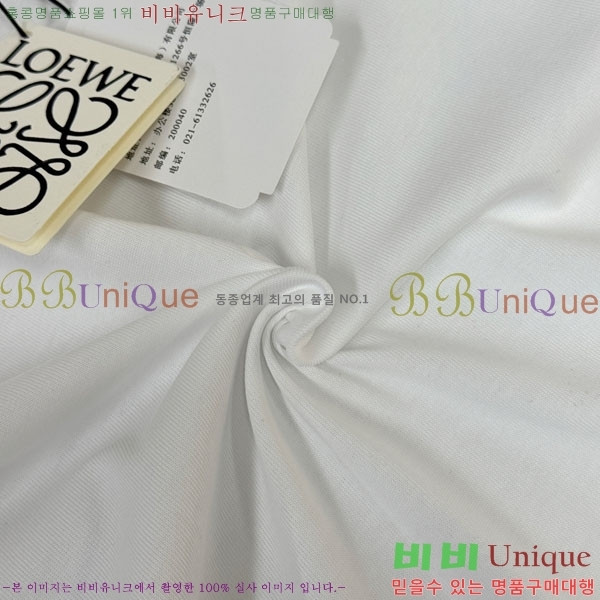 ���� �ο��� ���� Ƽ���� LE21455-1