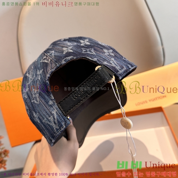 ����*�� ��ĸ ���� AM263251-1