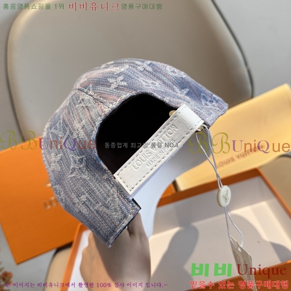 ����*�� ��ĸ ���� AM263251-1