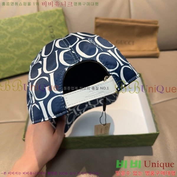 ��* ���� G97433-2