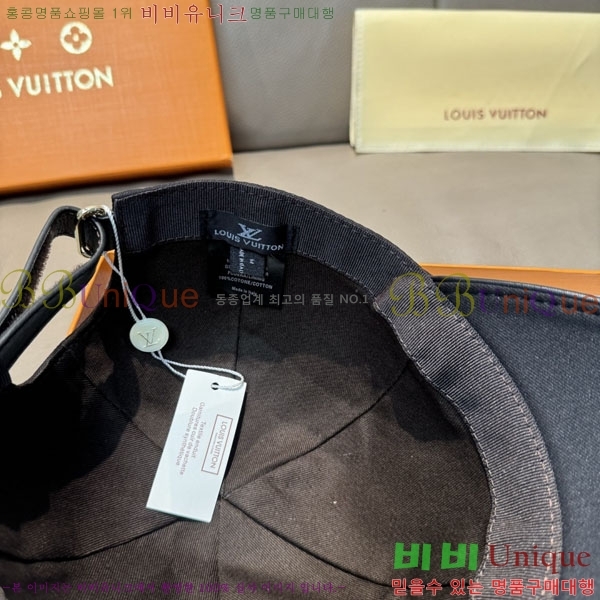 ����*�� ���� L896517-1