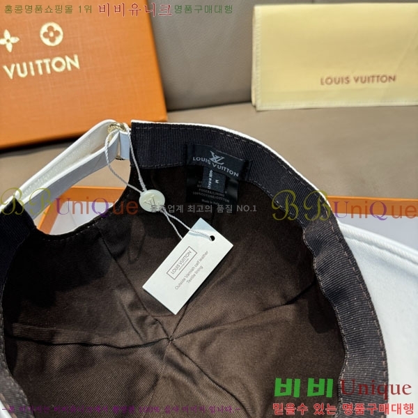 ����*�� ���� L896517-2