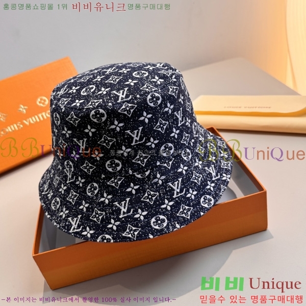 ���̺��� ���� ��Ŷ �� LV263136-1