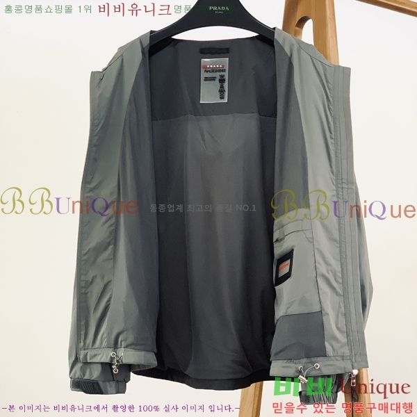 ���� ����� ��Ŷ PA204680-2