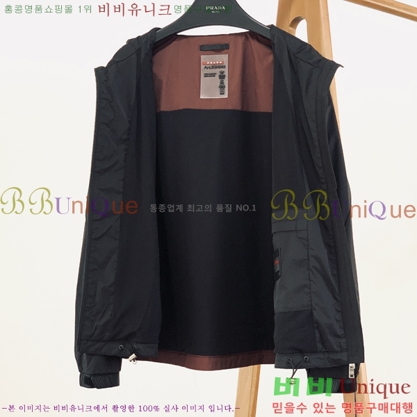 ���� ����� ��Ŷ PA204680-1