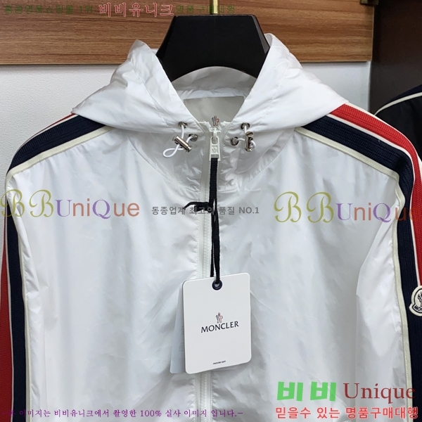 ���� ��**�� ĳ�־� �ĵ� ���� 29ML26372-1