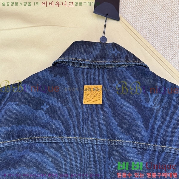 ���� ���̺��� ���� ���� L48142