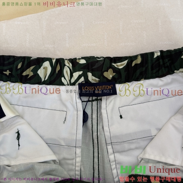 ���� ���̺��� ���� LV615379