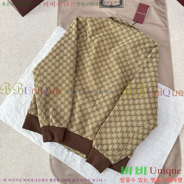 ���� ���� ��Ŷ GU637285