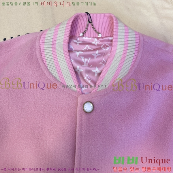 �������� ���̺��� ��Ŷ LV634528