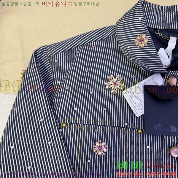 �������� ���̺��� ��Ŷ LV634530