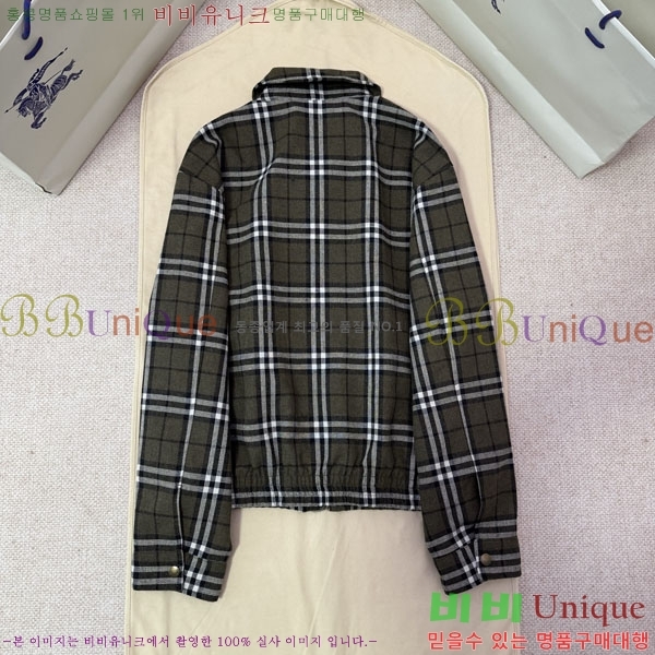 ���� ������ ���� BU2172541