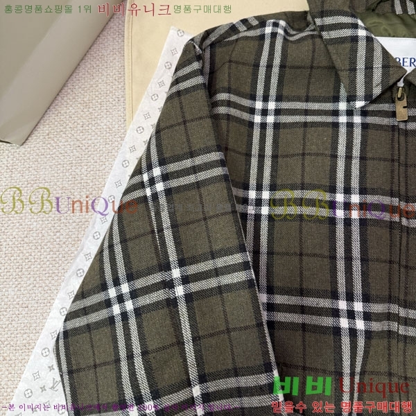 ���� ������ ���� BU2172541