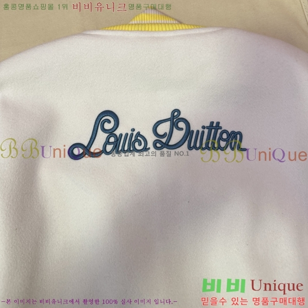 �������� ���̺��� ��Ŷ LV634527