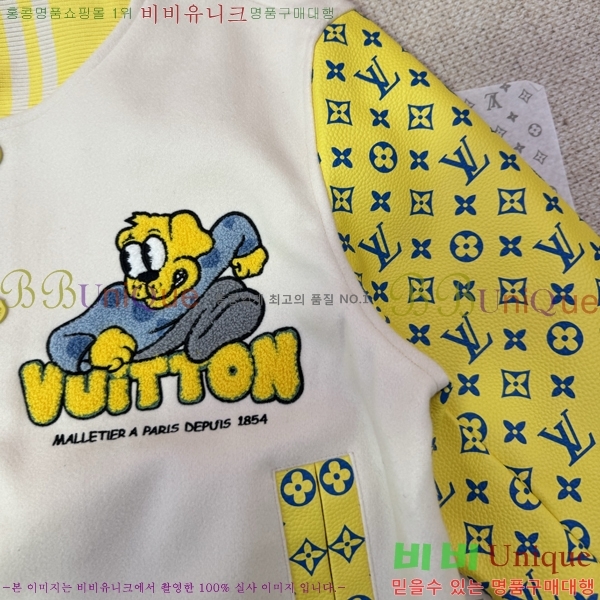 �������� ���̺��� ��Ŷ LV634527