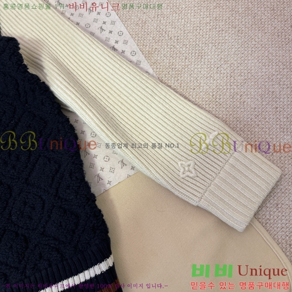 �������� ���̺��� ��Ŷ LV634582