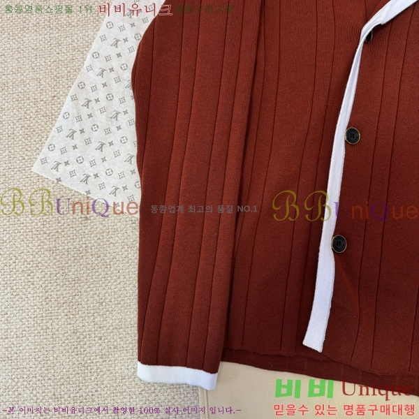 �������� ���̺��� ��Ŷ LV634590