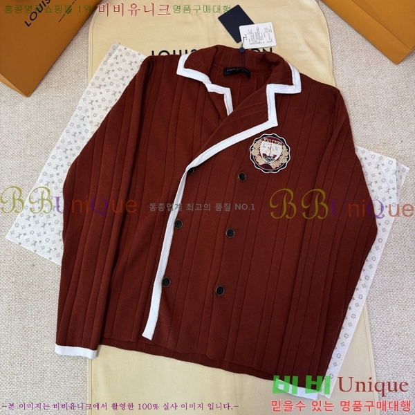 �������� ���̺��� ��Ŷ LV634590