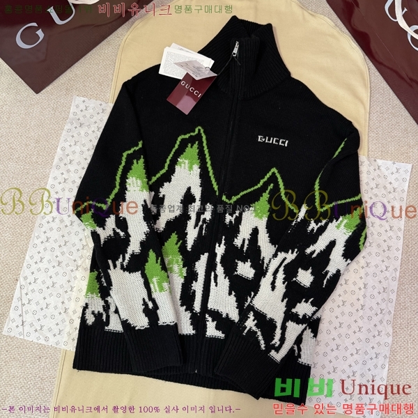 ���� ���� ������ ��Ŷ GU637286