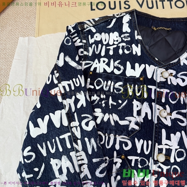 ���� ���̺��� ��Ŷ LV634593