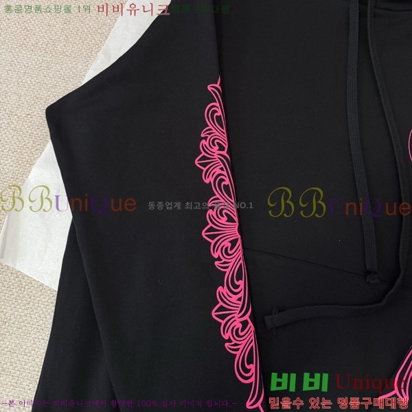 ���� ũ������ �ĵ�Ƽ CH864321-16