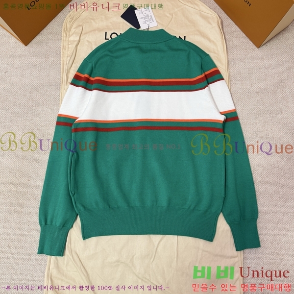 �������� ���̺��� ��Ŷ LV634591