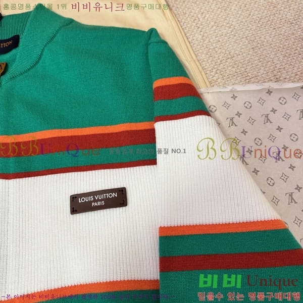 �������� ���̺��� ��Ŷ LV634591