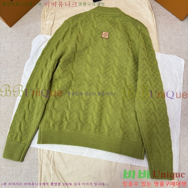 �������� ���̺��� ��Ŷ LV634588