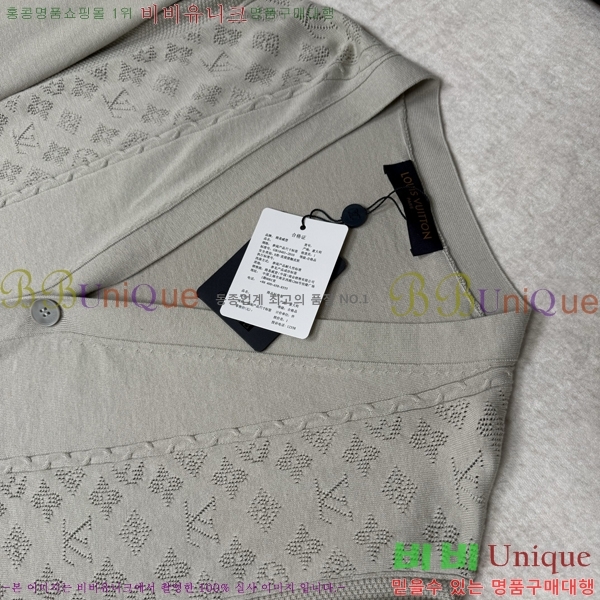 ���� ���̺��� ����� L536718-1