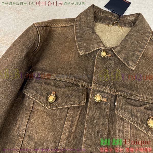 �������� ���̺��� ��Ŷ LV634583