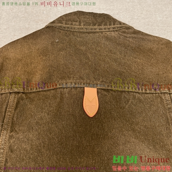 �������� ���̺��� ��Ŷ LV634583