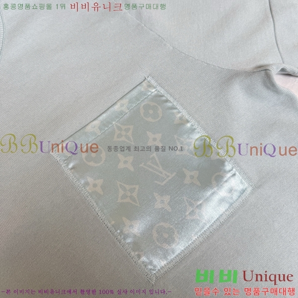 ���� ���̺��� ���� Ƽ���� LV2634627