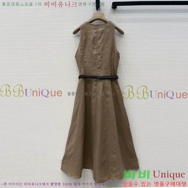 ���ڷ� ��ġ�ڸ� ���ǽ� BC234260-1