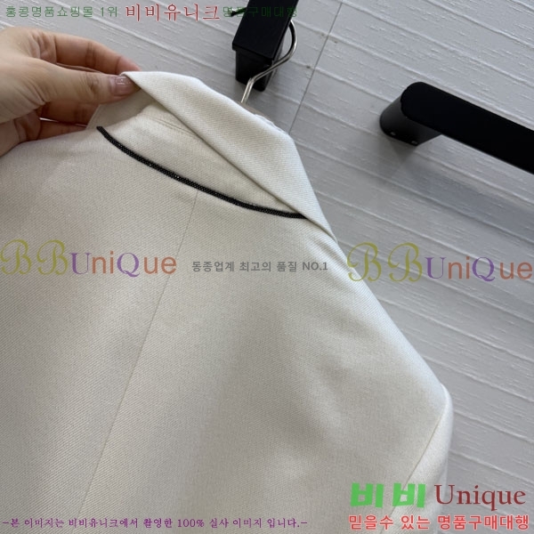 ���� ���ڷ� ��ġ�ڸ� ��Ŷ BC3345065-4