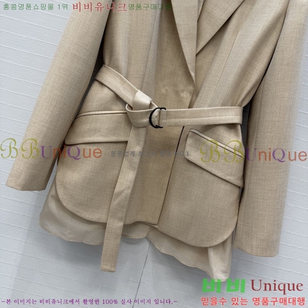 ���� ���ڷ� ��ġ�ڸ� ��Ŷ BC3345065-5