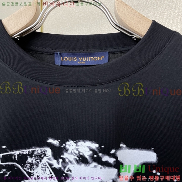 ���� ����*�� ���� Ƽ���� 20LV263266-3