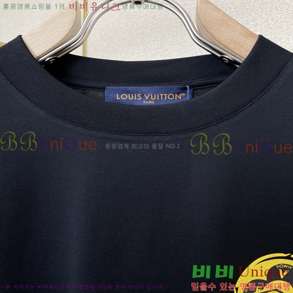 ���� ����*�� ���� Ƽ���� 20LV263264-4