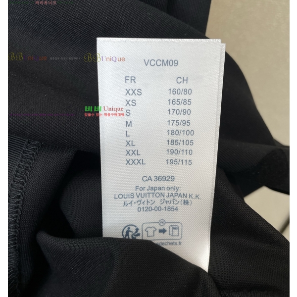 ���� ����*�� ���� Ƽ���� 20LV263263-5