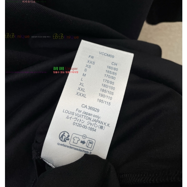 ���� ����*�� ���� Ƽ���� 20LV263263-2