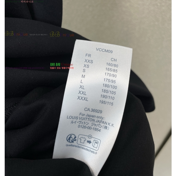 ���� ����*�� ���� Ƽ���� 20LV263262-1