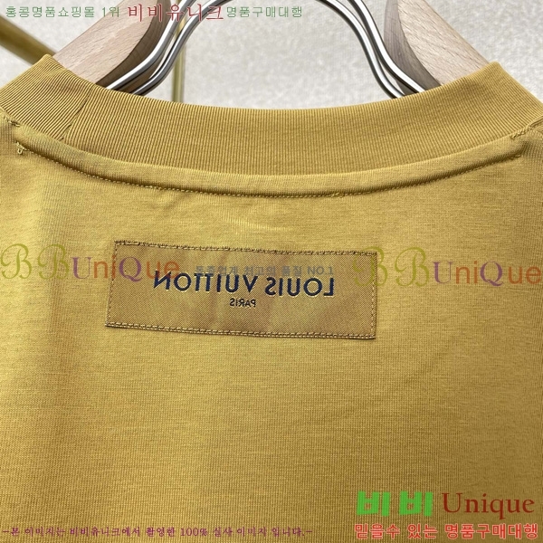 ���� ���̺��� ���� Ƽ���� 20LV2632112-2