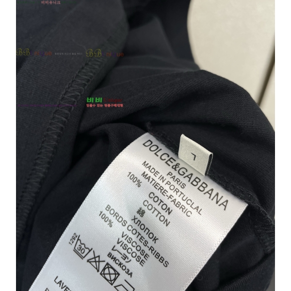 ���� ��ü��**�� ���� Ƽ���� 16DG263305-1