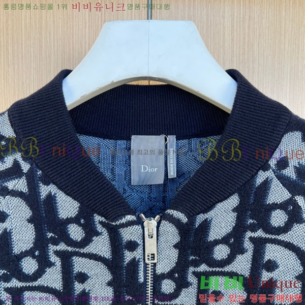 ���� ��� ����� DO732183