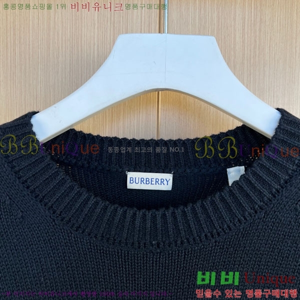 ���� ������ ������ BU14579