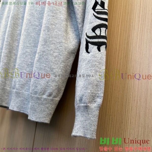 ���� ũ������ ������ CH843894