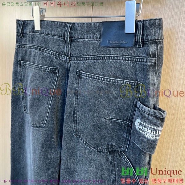 ���� ��� û���� DO5170292