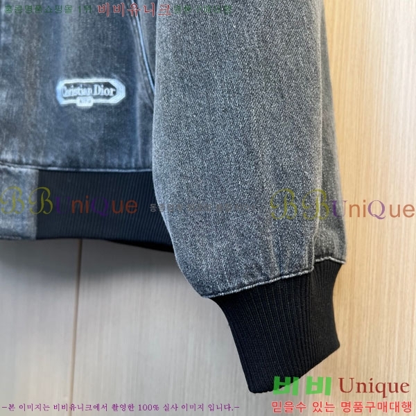 ���� ��� ���� ��Ŷ DO571503