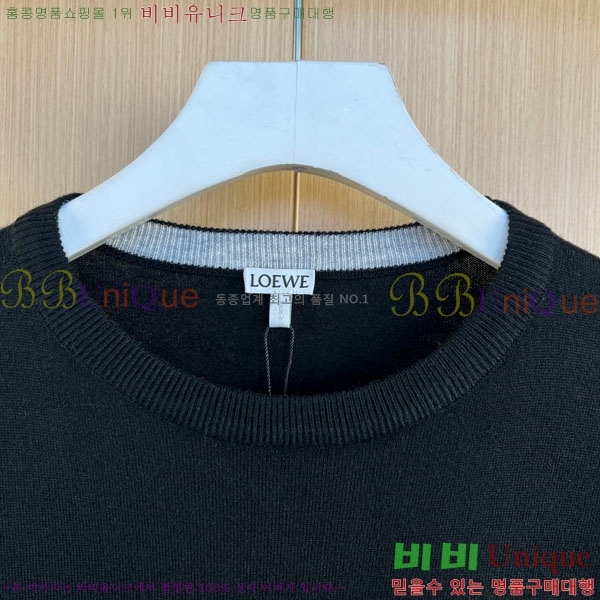 ���� �ο��� ������ LW126923