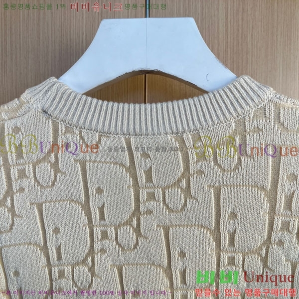 7���� ��� ������ D0426111-2